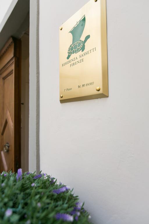 マベッレ フィレンツェ レジデンツァ サセッティ Bed & Breakfast エクステリア 写真